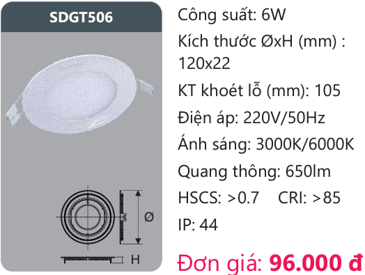 ĐÈN LED ÂM TRẦN DUHAL 6W SDGT506 ( DGT506 / DG T506 / DGT 506 )