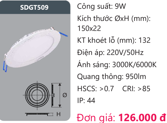 ĐÈN LED ÂM TRẦN DUHAL 9W SDGT509 ( DGT509 / DG T509 / DGT 509 )