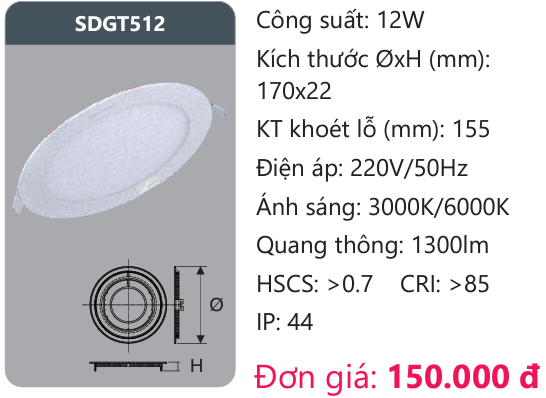 ĐÈN LED ÂM TRẦN DUHAL 12W SDGT512 ( DGT512 / DG T512 / DGT 512 )