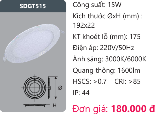 ĐÈN LED ÂM TRẦN DUHAL 15W SDGT515 ( DGT515 / DG T515 / DGT 515 )