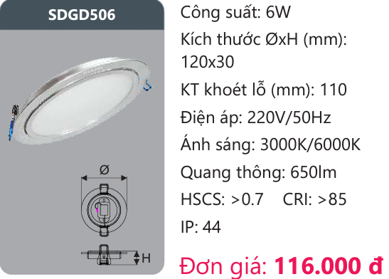 ĐÈN LED ÂM TRẦN 6W DUHAL SDGD506 / DGD506