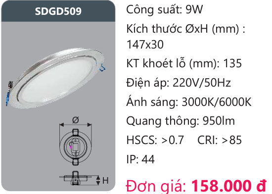 ĐÈN LED ÂM TRẦN 9W DUHAL SDGD509 / DGD509