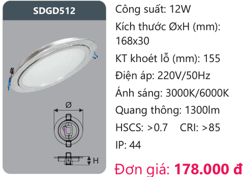  ĐÈN LED ÂM TRẦN 12W DUHAL SDGD512 / DGD512 