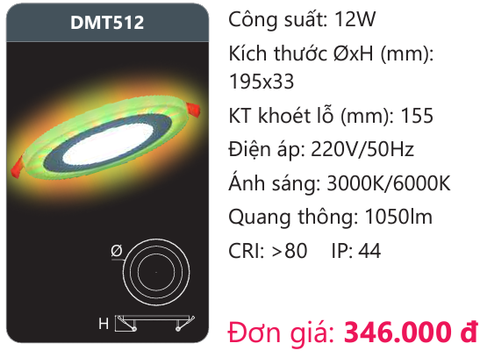  ĐÈN LED ÂM TRẦN 12W ĐỔI MÀU DUHAL DMT512 