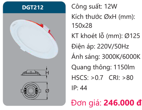  ĐÈN LED PANEL ÂM TRẦN 12W DUHAL DGT212 