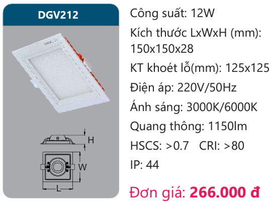 ĐÈN LED PANEL ÂM TRẦN 12W DUHAL DGV212