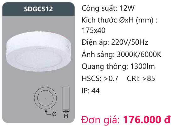 ĐÈN LED ỐP TRẦN DUHAL 12W SDGC512