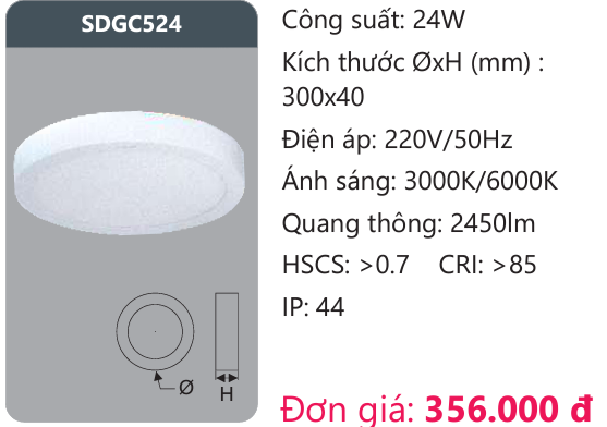 ĐÈN LED ỐP TRẦN DUHAL 24W SDGC524