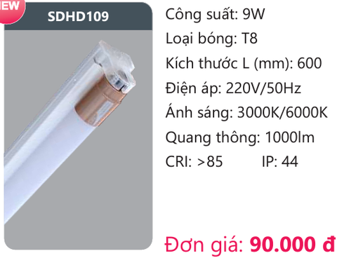  ĐÈN TUÝP LED DUHAL SDHD109 ( 0,6M , 9W ) 