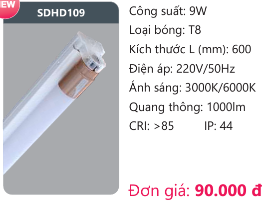 ĐÈN TUÝP LED DUHAL SDHD109 ( 0,6M , 9W )