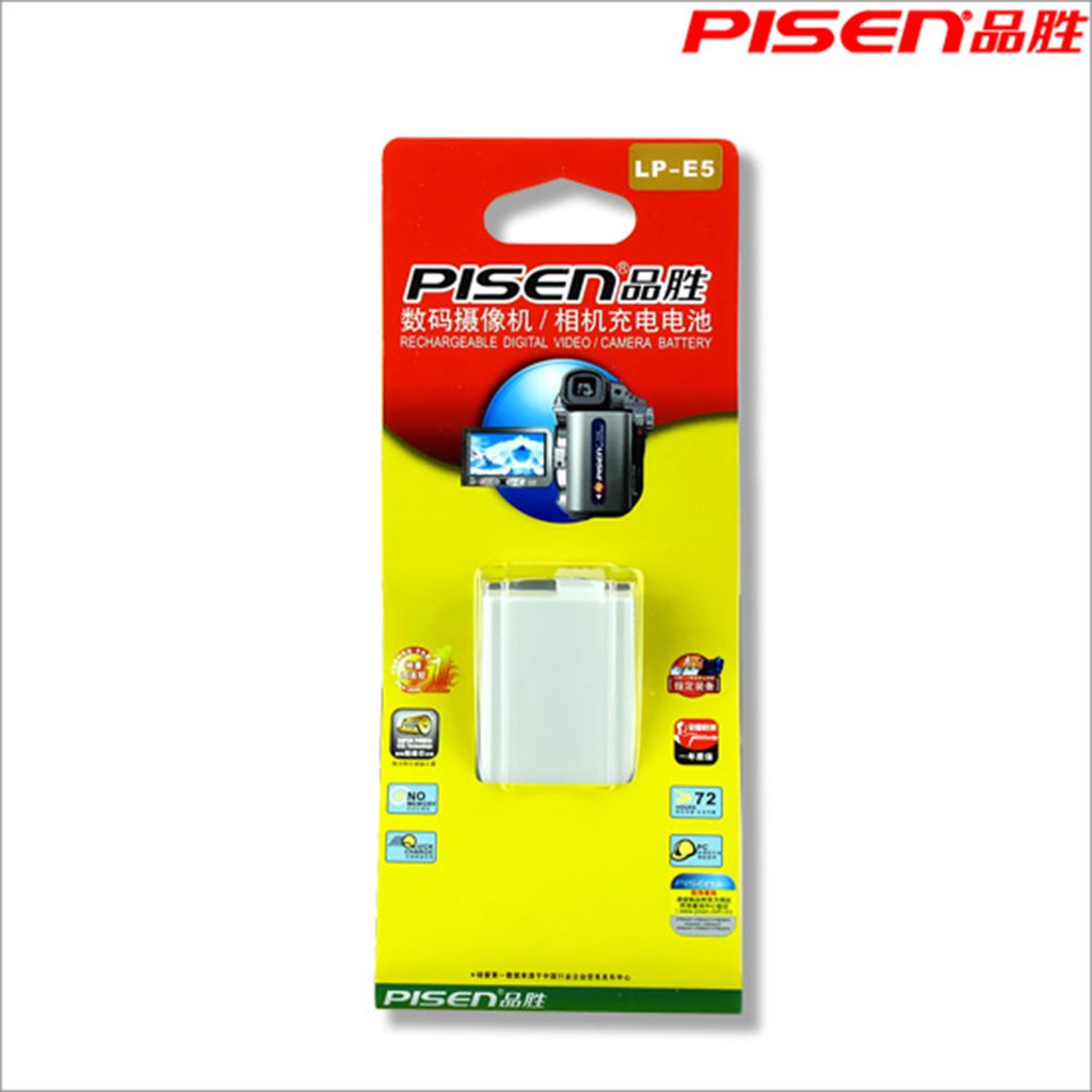 Pin Pisen LP-E5 cho máy ảnh Canon 450D, 500D, 1000D