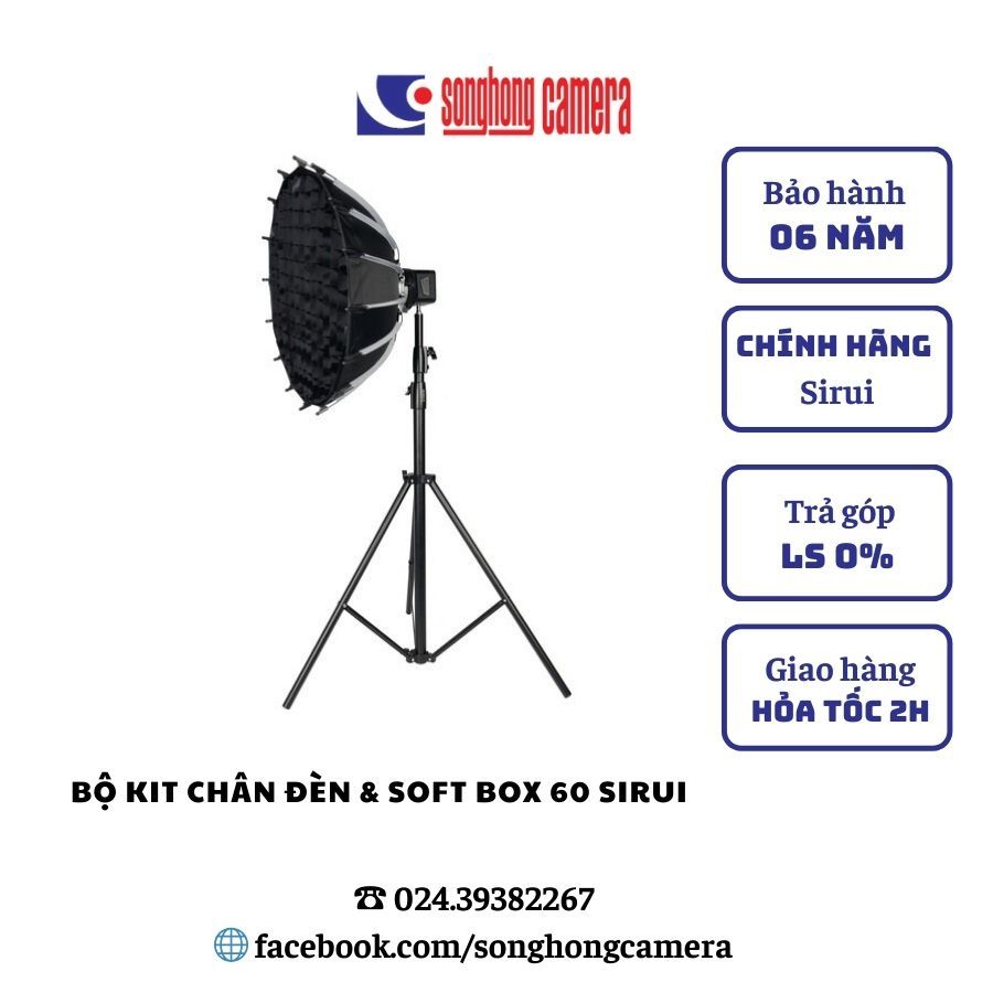 Bộ kit chân đèn SIRUI DJ280 + softbox Sirui RGX60