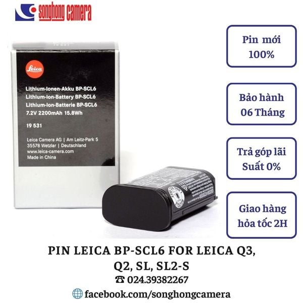 2520mAh