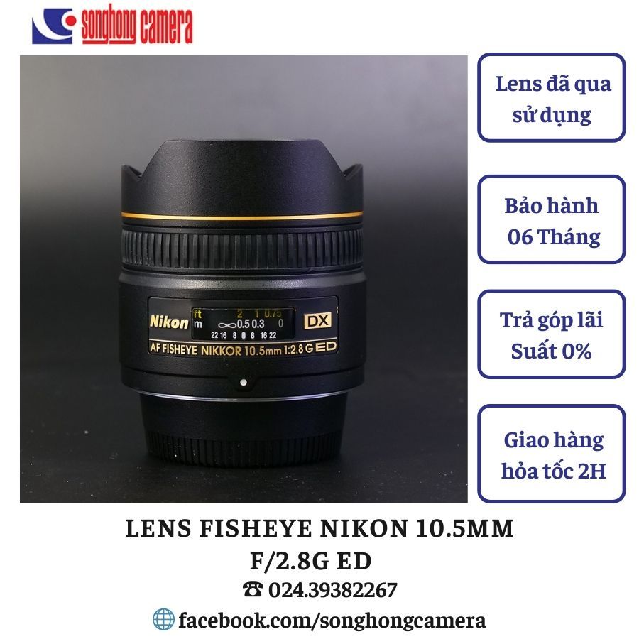 Lens Fisheye Nikon 10.5mm f/2.8G ED (QSD, 96%)