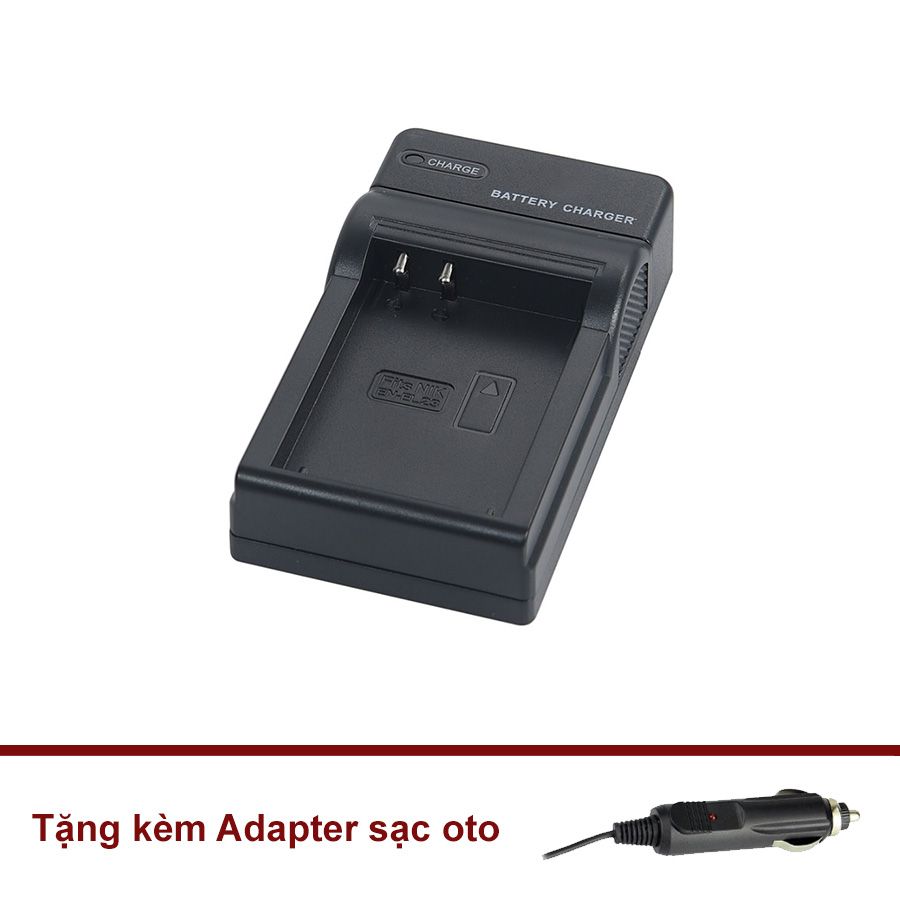 Sạc for Nikon EN-EL23 (Sạc thay thế)