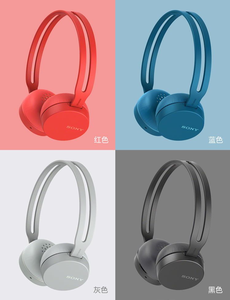 Tai nghe bluetooth Sony WH-CH400 (White)