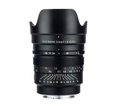 Lens Viltrox PFU RBMH 20mm f1.8 ASPH For Sony