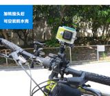  Kẹp ghi đông xe đạp cho camera hành động 