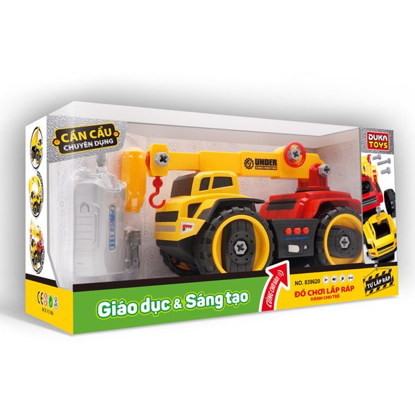 Đồ Chơi DUKA: Xe Công Trình Tự Tháo Lắp - Cần Cẩu Chuyên Dụng - 839620