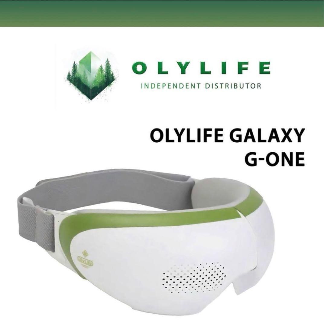 Máy Massage Mắt Galaxy G-one Only Life: Hỗ Trợ Chăm Sóc Mắt Toàn Diện