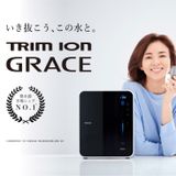  Máy Điện Giải Trim ion Grace #1 Từ Nhật Bản 