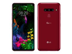 Mua điện thoại LG P940 Prada 3.0, LG Nexus 4 giá cao