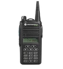  Bộ Đàm Motorola Cp1660 U/v 