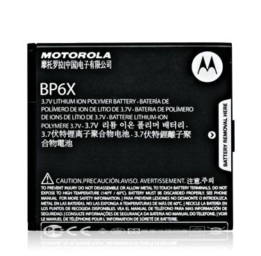 Pin Motorola Bp6x - 1420 Mah ( Mb200 / Milestone 1 / Xt702 / A853 / A855 / A955 / A956 )