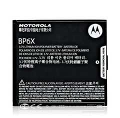  Pin Motorola Bp6x - 1420 Mah ( Mb200 / Milestone 1 / Xt702 / A853 / A855 / A955 / A956 ) 