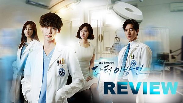 Review phim Bác sĩ xứ lạ | Doctor Stranger của Lee Jong Suk bao năm vẫn hot