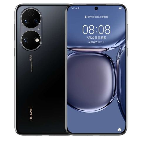 Điện Thoại Huawei P50 4g Abr-al00