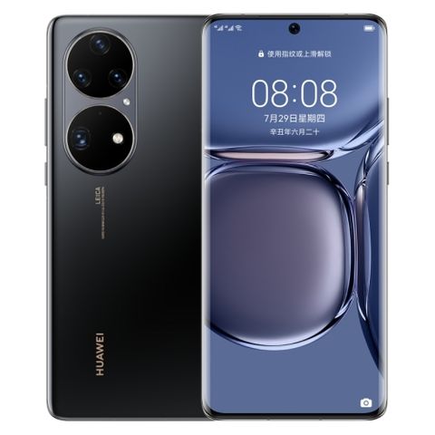 Điện Thoại Huawei P50 Pro 4g Jad-al50