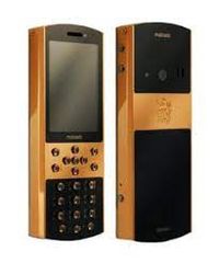  Điện Thoại Mobiado Classic 712 Gcb Yellow 