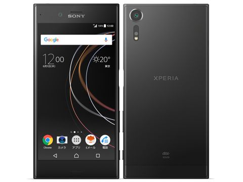 Điện Thoại Sony Xperia Xzs