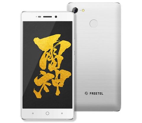 FREETEL SAMURAI RAIJIN