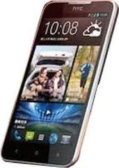  Htc Desire Vc 