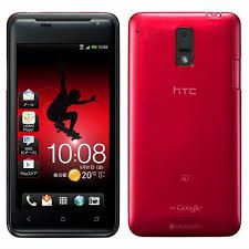 Htc J HtcJ