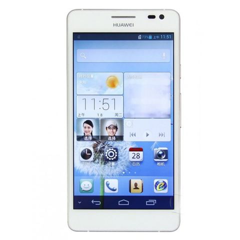 Huawei Ascend D2 Lte AscendD2