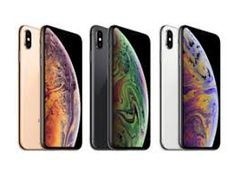 IphoneXs Max Iphone XsMax 256Gb