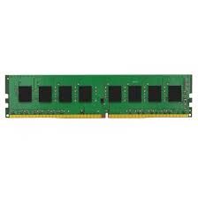 Kingston 16Gb Module - Ddr4 2133Mhz Intel Validated