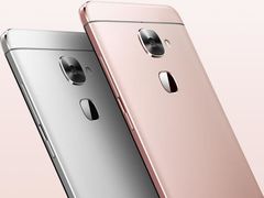  Leeco Le 2 