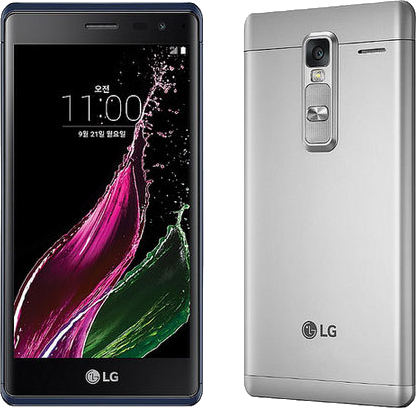 Lg Class F620S