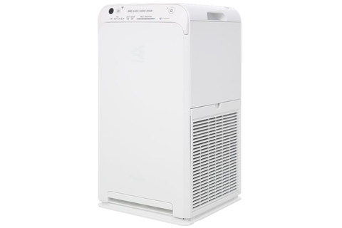 Máy lọc không khí Daikin MC55UVM6 (<45m2)