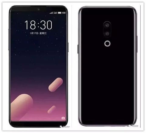 Meizu 15