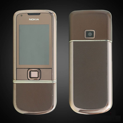  Điện Thoại Nokia 8800E Sapphire Arte Brown 