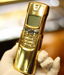  Điện Thoại Nokia 8910 Gold 