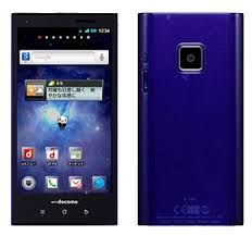 Panasonic P-04D