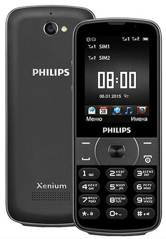 Philips Xenium E560