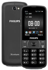  Philips Xenium E560 