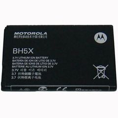  Pin Motorola Bh5x - 1500 Mah ( Droid X, Droid X 2 ) 